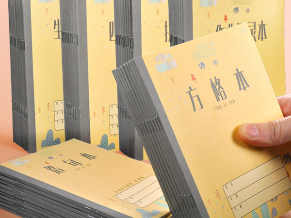學生作業本背條應用案例